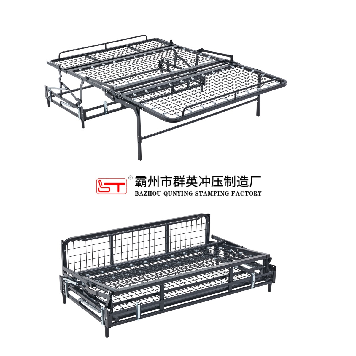 自贡市家具五金配件家具金属冲压件 - 方案