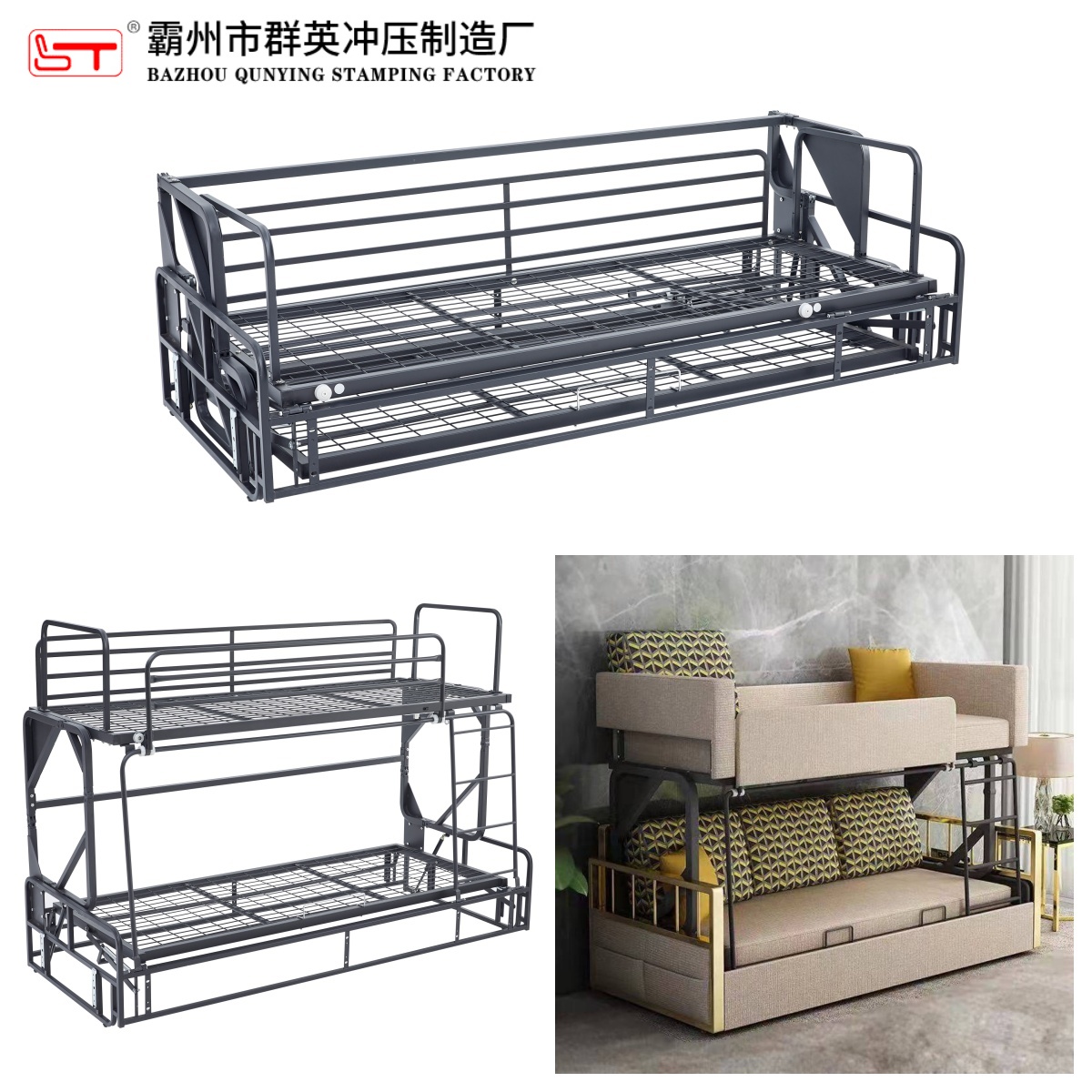 自贡市沙发功能铰链家具五金配件 - 排名